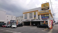 イエローハット浦安店画像