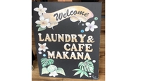 LAUNDRY&CAFE MAKANA画像