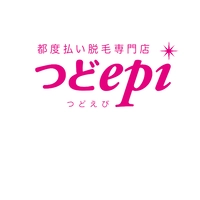 都度払い脱毛専門店　つどepi（千葉店・成田店・鹿島店）画像
