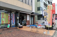 工具買取専門店 リライズ市川行徳店画像