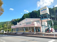 Lake Plaza Yasaka画像