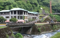 Mikawa Moo Valley画像
