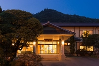 Nakanoya Ryokan画像