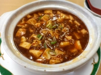 四川料理　麗都画像