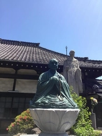 知多市《十弘法》めぐり（知多市観光協会）画像