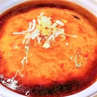 和中旬菜　威風堂々画像