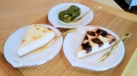 extra　cafe　幸福のしっぽ画像