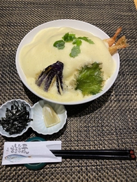 和食処 やま志ん画像