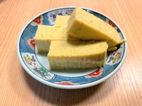 食事処　おお田画像