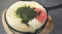 ちゃんこ友綱画像