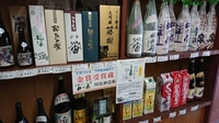 前田酒店画像
