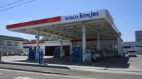 ENEOS 安曇川SS株式会社大山石油画像