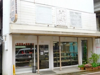 ブール今津店画像