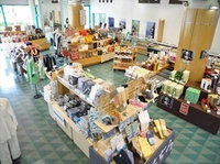 たかしま・まるごと百貨店画像