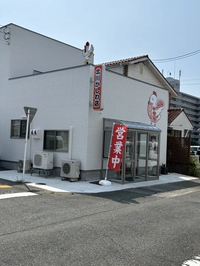 北川かしわ店画像
