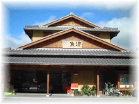 魚清商店・本店画像
