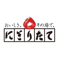 にぎりたて サカエチカ店画像
