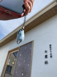 七窯社画像