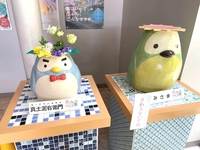 【２回目】陶都創造館（多治見市PRセンター）画像