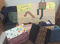 インテリア栗田画像