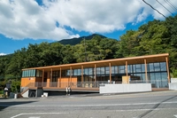 筑波山観光案内所画像