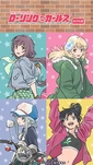 オリジナル待ち受け画像画像