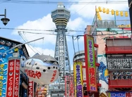大阪・心斎橋VARON画像