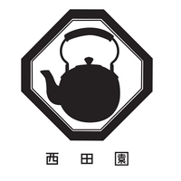 茶の西田園画像