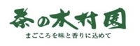 茶の木村園画像