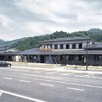アルプ飛騨古川画像