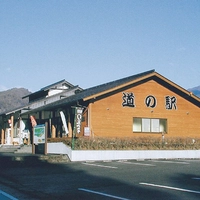 五木のやかた・かわうえ画像