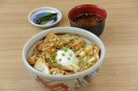 犬山ぐーまる画像