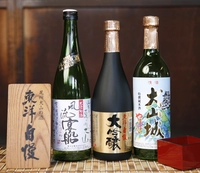 東洋自慢酒造画像
