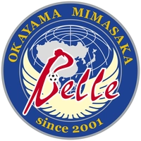 岡山湯郷Belle画像