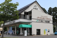 スタート（JRバス東北　十和田湖駅）画像