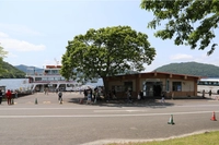 子ノ口中間チェックポイント（ハーフ必須）画像