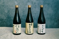 井上醤油画像