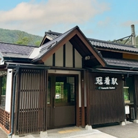 冠着駅画像