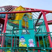 Yasuragi Sports Ground画像