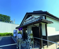 忍城バスターミナル観光案内所画像