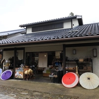 丸北野屋画像
