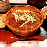 神戸館中津川画像