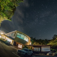 山×星×川の温泉宿 岩寿荘画像