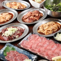 焼肉酒房 天禄画像