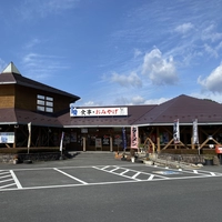 道の駅 花街道つけち画像