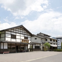 仁太郎 本店画像