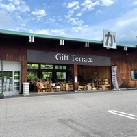 Gift Terrace画像