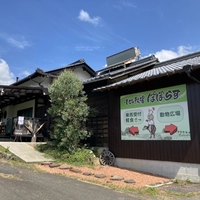 小さな牧場ぽぽらす画像