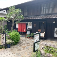 四方木屋画像