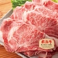 Course A application rights画像